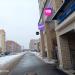 Салон грумминга в городе Череповец