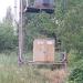 Трансформаторная подстанция ТП-143 в городе Краматорск