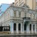 Правый флигель усадьбы Орлова-Денисова — памятник архитектуры в городе Москва