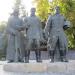 Меморіал Слави в місті Вінниця