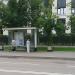 Остановка общественного транспорта «Поликлиника» в городе Москва