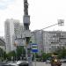 Опора двойного назначения в городе Москва