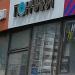 Пекарня «Пончики!» (ru) in Moscow city