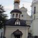 Церковна крамничка