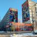 Продуктовый магазин «Северный градус» в городе Череповец