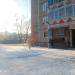 Парикмахерская в городе Череповец