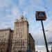 Crosswalk (en) в городе Харьков