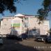 Торговый дом «Атолл» в городе Хабаровск