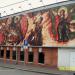 Goncharnaya ulitsa, 3 строение 3 in Moscow city