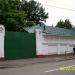 Гончарная ул., 4 строение 3 в городе Москва