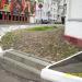 Фрагмент мощёного тротуара в городе Москва
