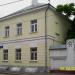 Представительство Орловской области в Москве в городе Москва
