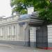 Кропоткинский пер., 24 строение 1 в городе Москва