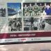 Информационно-выставочные стенды в городе Москва