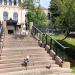 Лестница в городе Москва