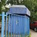 Сооружение в городе Москва