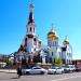 Кафедральный собор Казанской иконы Божией Матери в городе Чита