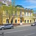 Читинская лаборатория судебной экспертизы в городе Чита