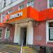 Старокаширское шоссе, 2 корпус 2 в городе Москва