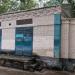 Трансформаторная подстанция ТП-20773 (ru) in Moscow city