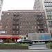 8 Gramercy Park South in New York City, New York city