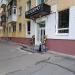 Душевно в городе Северодвинск