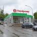 Универсам «Пятёрочка» в городе Калуга