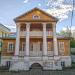 Усадьба Толмачёвых в городе Калуга