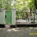 Ворота (ru) in Moscow city