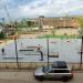 Skatepark (pl)