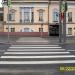 Регулируемый пешеходный переход (ru) in Moscow city