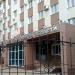 Арбитражный суд Ульяновской области в городе Ульяновск