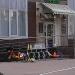 Лестница с пандусом в городе Москва