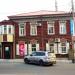 Жилой дом Г. С. Китаевича в городе Чита