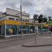 Магазин «Союзспецодежда» в городе Москва