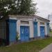 Трансформаторная подстанция в городе Москва