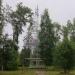 Памятник «65 лет Севмашу» в городе Северодвинск