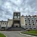 Национальный банк Республики Марий Эл Центрального Банка РФ в городе Йошкар-Ола