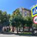 Советская ул., 142 в городе Йошкар-Ола