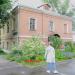 Дом причта в городе Москва