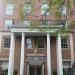 18 Gramercy Park South in New York City, New York city