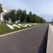 Надпись «Великий 859 Новгород» в городе Великий Новгород