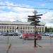 Столб городов-побратимов в городе Калуга