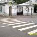 Нерегулируемый пешеходный переход в городе Москва