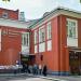 Научно-академический корпус (корпуса № 2 и 10) в городе Москва