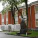 Бюст хирурга А. Д. Очкина в городе Москва