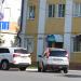 Юридический кабинет Альтшулера М. А. в городе Калуга