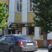 Магазин кофе «Живой кофе» в городе Калуга