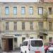 Nizhnyaya Krasnoselskaya ulitsa, 32/29 строение 3 in Moscow city