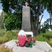 Братская могила советских воинов, погибших в 1941 г. в городе Яхрома